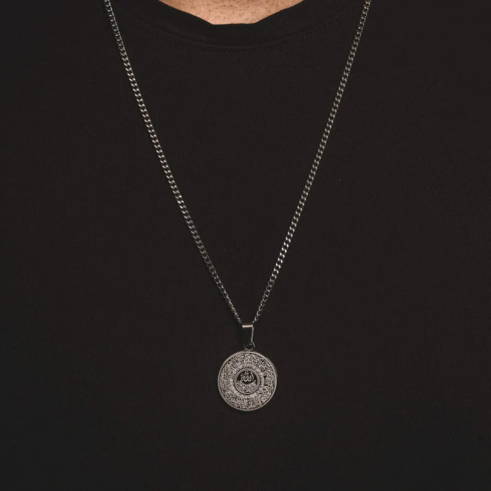 Ayatul Kursi Necklace