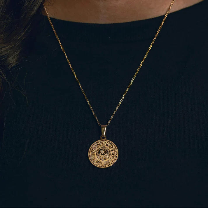 Ayatul Kursi Necklace
