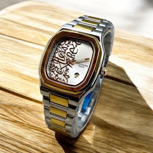 Patek Philippe Arabic Dial